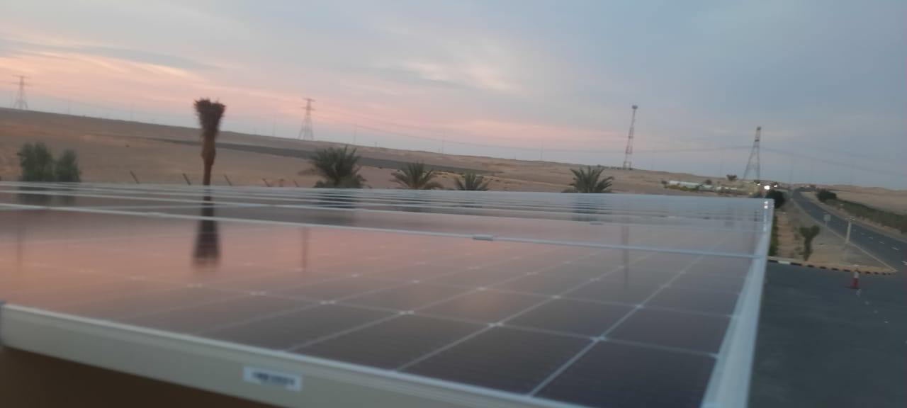 Smart Automation Energy LLC