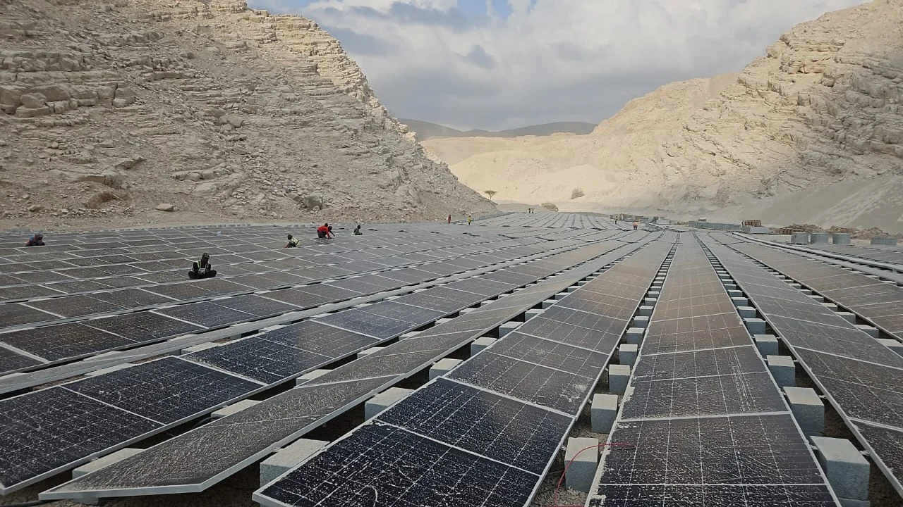 Doha Quarry LLC (Enerwhere)
